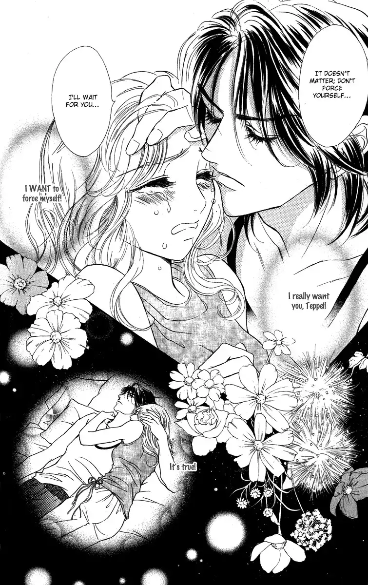 Limited Lovers Chapter 13 24